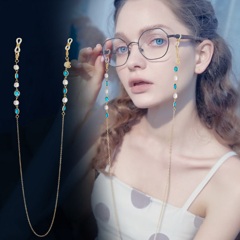 S1882G2 Eyeglass Chain fine handmade gifts