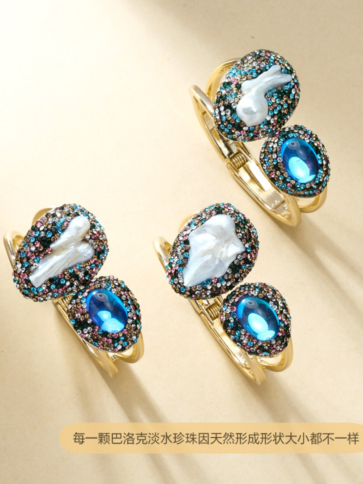 S2062W1 Baroque Ocean bangle